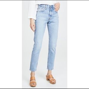 𝐌𝐎𝐕𝐈𝐍𝐆 𝙈𝙐𝙎𝙏 𝗦𝗘𝗟𝗟 NWOT Levi’s 501 skinny straight tango light 29